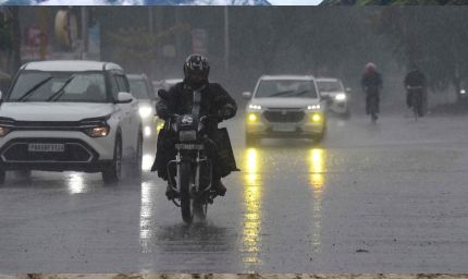 Punjab Weather: मानसून से मौसम हुआ सुहाना, पारा 35.2°C तक गिरा; 4 दिन भारी बारिश का यलो अलर्ट