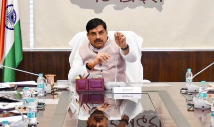 किसानों से सीधे संवाद के लिए राजधानी से लेकर मैदानी स्तर तक किये जाये कार्यक्रम आयोजित : मुख्यमंत्री डॉ. यादव