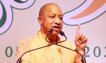 गुणवत्ता, विश्वास व वैश्विक मानकों पर खरा उतरे यूपी का आमः मुख्यमंत्री