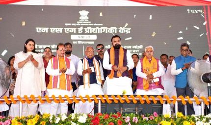 बोधगया में 176 करोड़ का MSME टेक्नोलॉजी सेंटर तेजी से निर्माणाधीन