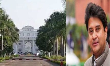 सिंधिया राजघराने के 37 साल पुराने विवाद का होगा अंत, 8 जुलाई को कोर्ट में पूरी होगी औपचारिक प्रक्रिया