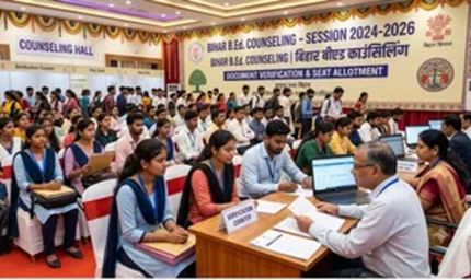 CET B.Ed 2026: 36,872 अभ्यर्थियों को कॉलेज आवंटन, 4 से 10 जुलाई तक नामांकन