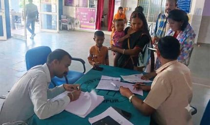 दिव्यांग बच्चों के लिए बलरामपुर में लगा विशेष यूडीआईडी कैंप