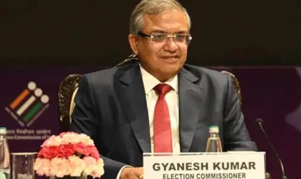 मुख्य निर्वाचन आयुक्त ज्ञानेश कुमार दो दिवसीय प्रवास पर 4 जुलाई को आएंगे मध्यप्रदेश