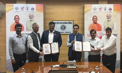 यूपी में नवीकरणीय ऊर्जा उत्पादन के लिए कोल इंडिया और उत्तर प्रदेश राज्य विद्युत उत्पादन निगम ने किया समझौता
