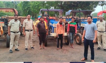 ​रायपुर : धमतरी में माफियाओं पर प्रशासन का 'सख्त': राजस्व और खनिज विभाग की बड़ी कार्रवाई