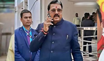 BJP विधायक को 4 साल की जेल, कोर्ट ने ₹25 लाख मुआवजा देने का भी दिया आदेश