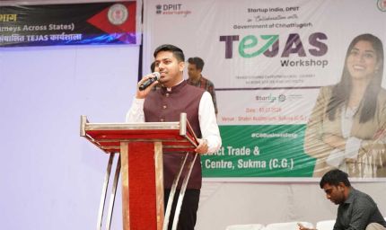 तेजस कार्यशाला' का सफल आयोजन