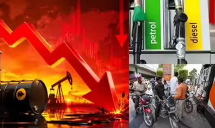 पेट्रोल-डीजल होगा सस्ता? सिटी बैंक ने कच्चे तेल पर की बड़ी भविष्यवाणी, आम लोगों को मिल सकती है राहत