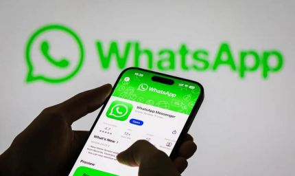 WhatsApp यूज़र्स का इंतज़ार खत्म हो गया है; टैबलेट्स के लिए एक नया स्पेशल मोड आ रहा है जो चैटिंग के अनुभव को बदल देगा।
