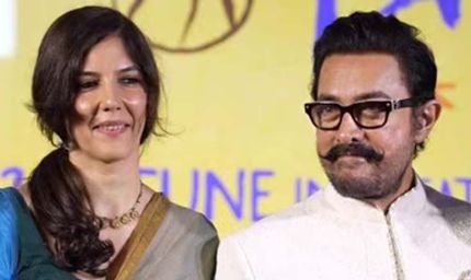 आमिर खान ने 61 की उम्र में गौरी स्प्रैट से रजिस्टर मैरिज की, पहली तस्वीर आई सामने
