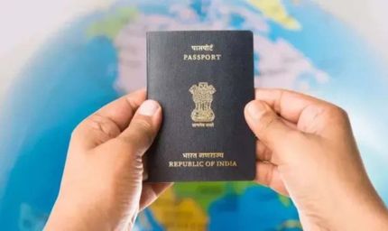 ग्लोबल पासपोर्ट इंडेक्स में भारत एक पायदान फिसला, 125वें स्थान पर पहुंचा