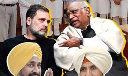 पंजाब कांग्रेस में वड़िंग के समर्थन में जुटे नेता, क्या अब खत्म होगी चन्नी खेमे की नाराजगी?