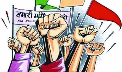 पंजाब में DC दफ्तरों के कर्मचारी 9 जुलाई से करेंगे कलम छोड़ हड़ताल, कामकाज होगा प्रभावित