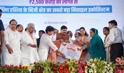 दुश्मन पर कहर बरपाएंगी शिवपुरी में बनीं मिसाइलें,  5 हजार लोगों को मिलेगा रोजगार, जानें कैसे?
