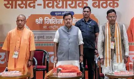 भाजपा राष्ट्रीय अध्यक्ष नितिन नवीन ने दिया एकजुटता का संदेश, संगठन में समन्वय पर जोर