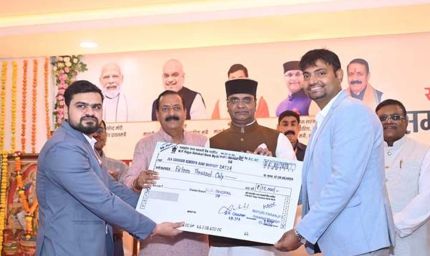 सहकारिता मंत्रालय की स्थापना के 5 वर्ष पूर्ण होने पर आयोजित सहकारी सप्ताह समारोह