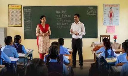 MP स्कूल शिक्षा विभाग में 5,017 शिक्षकों की होगी भर्ती, DPI ने जारी किया आदेश