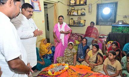 डॉ. तीजन बाई के सम्मान में गनियारी के शासकीय हाई-हायर सेकेंडरी स्कूल का होगा नामकरण – शिक्षा मंत्री गजेन्द्र यादव