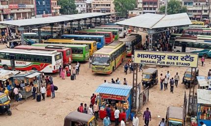 बिहार में बनेंगे विश्वस्तरीय बस टर्मिनल, 30 से अधिक शहरों में शुरू होगी बड़ी परियोजना