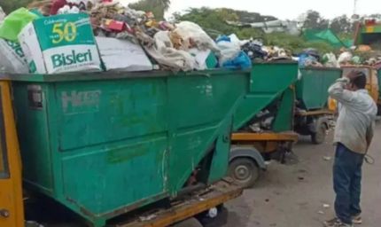हरियाणा का बड़ा लक्ष्य: 31 मार्च 2027 तक पूरा प्रदेश होगा लीगेसी वेस्ट मुक्त
