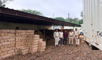 मादक पदार्थों एवं अवैध नशे के कारोबार के विरुद्ध मध्यप्रदेश पुलिस की सख्त कार्रवाई