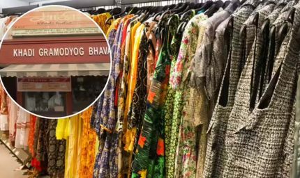 दिल्ली के कनॉट प्लेस में बनेगा हाईटेक 'खादी भवन', AI से होगी ड्रेस कस्टमाइजेशन की सुविधा