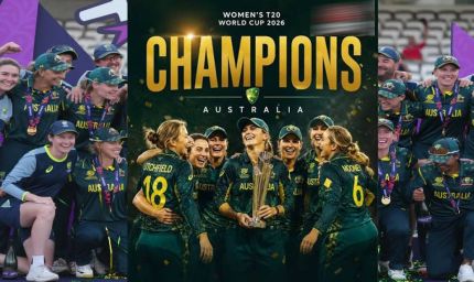 Women's T20 World Cup 2026: ऑस्ट्रेलिया ने रचा इतिहास, इंग्लैंड को हराकर रिकॉर्ड सातवीं बार बना विश्व चैंपियन