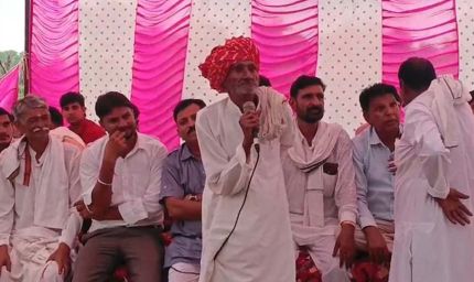 पांचना बांध से सिंचाई की मांग तेज, 24 गांवों के किसानों ने बनाई संघर्ष समिति