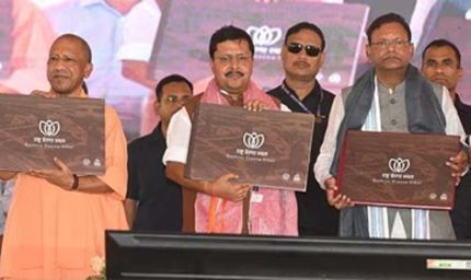 मिशन-2027 के लिए भाजपा ने तेज की तैयारी, लखनऊ दौरे से नितिन नवीन ने भरा चुनावी जोश