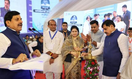 CM यादव के बड़े ऐलान: सतगढ़ी का बदलेगा नाम, UCC पर बड़ा बयान; भोपाल में ₹100 करोड़ के स्मार्ट इंडस्ट्रियल पार्क की सौगात