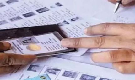 झारखंड में SIR प्रक्रिया तेज, अब तक 34.62% मतदाताओं को मिला गणना प्रपत्र
