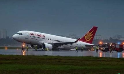 मुंबई एयरपोर्ट पर जीरो विजिबिलिटी का असर, इंदौर में 2 मिनट के अंतराल पर उतारे गए दो विमान; 240 से ज्यादा यात्री फंसे
