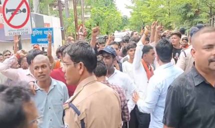 बिलासपुर में प्रार्थना सभा पर बवाल, हिंदू संगठनों ने लगाया धर्मांतरण कराने का आरोप