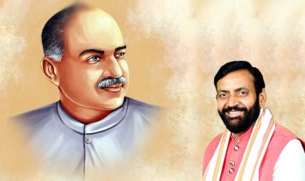 राष्ट्र की एकता, अखंडता और गौरव के महान पुरोधा डॉ. श्यामा प्रसाद मुखर्जी