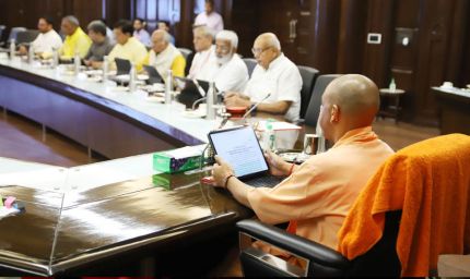 योगी कैबिनेट का बड़ा फैसला! स्टार्टअप नीति समेत 27 प्रस्तावों को मंजूरी, किसानों को मिली बड़ी राहत