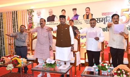 मध्यप्रदेश बनेगा देश में महिलाओं की सोसायटी बनाने वाला अग्रणी राज्य : मंत्री सारंग