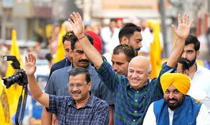 Punjab Municipal Elections: AAP का बड़ा धमाका, 95 में से 56 वार्ड जीतकर विपक्ष को छोड़ा पीछे