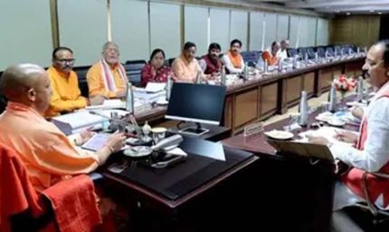 यूपी कैबिनेट ने नई स्टार्टअप नीति को मंजूरी दी, बड़ा ऐलान किया