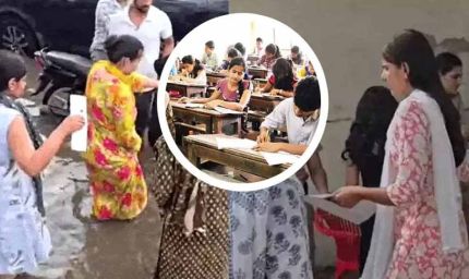 HTET परीक्षा पर उठे सवाल! मुहावरों से लेकर अंग्रेजी-गणित तक कई प्रश्नों में मिली बड़ी गलतियां