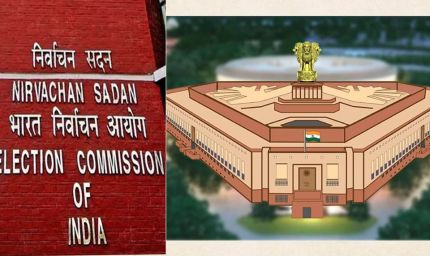 WB की 3 राज्यसभा सीटों पर उपचुनाव का ऐलान, 24 जुलाई को होगी वोटिंग; EC ने जारी किया शेड्यूल