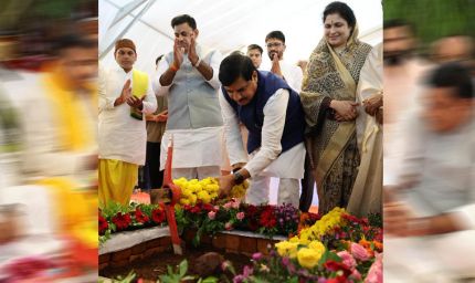 सीएम डॉ. यादव ने किया इंडस्ट्रियल पार्क का भूमि-पूजन, बोले- गरीब-अन्नदाता-युवा-नारी का होगा कल्याण