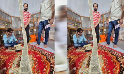 दुर्लभ प्राचीन पांडुलिपियों को सहेजने और संरक्षित करने में मध्यप्रदेश देश में प्रथम