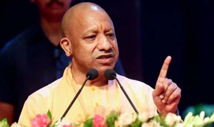 योगी कैबिनेट की बैठक में 27 बड़े फैसलों को मंजूरी