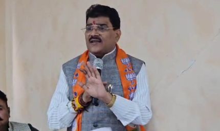 RSS पर टिप्पणी को लेकर BJP सांसद ज्ञानेश्वर पाटिल का तीखा बयान, बोले- उंगली उठाई तो हाथ तोड़ देंगे