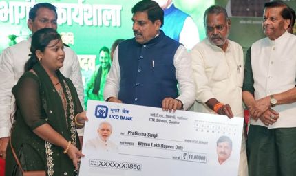 उन्नत खेती व पशुपालन से बढ़ायेंगे किसानों की आमदनी : मुख्यमंत्री डॉ. यादव