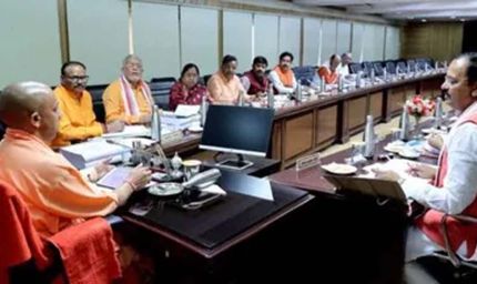 यूपी में इलेक्ट्रिक वाहन खरीदना हुआ सस्ता, रोड टैक्स माफ और ₹2.56 लाख तक लाभ