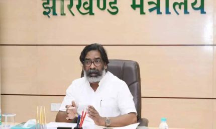 झारखंड में प्रमोशन नियम बदले, प्रोबेशन पूरा होने के बाद ही शुरू होगी सेवा अवधि गणना