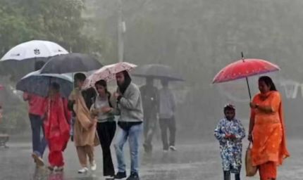 CG Weather Update: अवदाब के असर से रायपुर समेत कई जिलों में भारी बारिश का अलर्ट