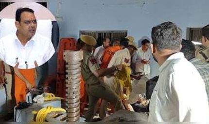 20 साल बाद पांचना बांध से छोड़ा गया पानी, 21 गांवों के किसानों को मिलेगा लाभ